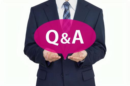 Q&A「飲食店の広告費でよくある質問」