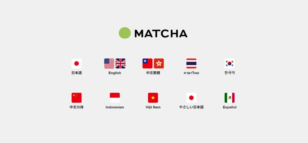 MATCHA