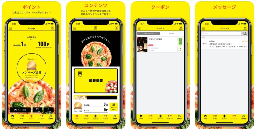 CONA_app