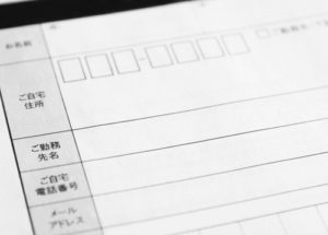 3.顧客管理はどうやって作る？