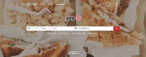 Yelp