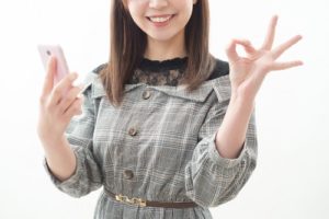 バーゲンハンター