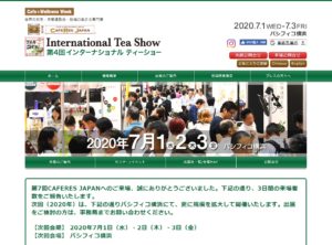 InternationalTeaShow2020