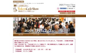 TokyoCafeShow2020