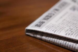 新聞の特長と影響力