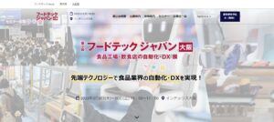 foodtechjapan