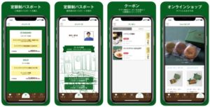 bicerin02-768x395