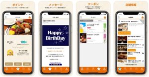 star-app-768x396