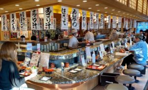 akaneya-shop