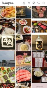 インスタ事例＿＃牛角