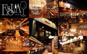 esola-shop