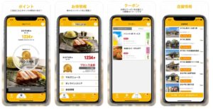 maruzu-app