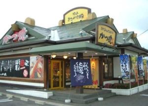 maruzu-shop2