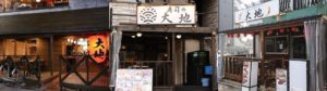 daichi-shop