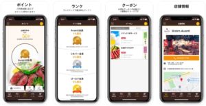 bistroavanti-app
