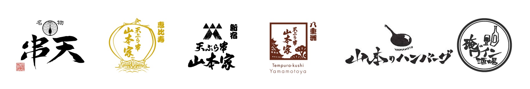 yaruki-company-brand