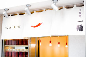 ichirin-shop