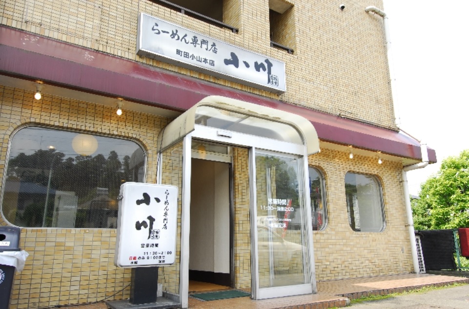ogawa-shop