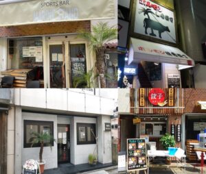 goodfellows-shop