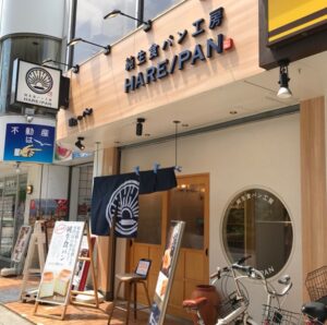 harepan-shop01