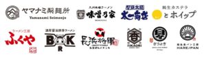 ヤマナミ麺芸社-運営店舗