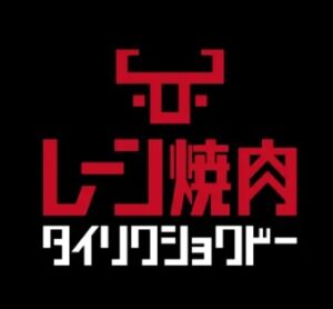 大陸食堂アプリのアイコン