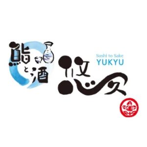 悠久＿アプリアイコン