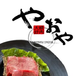 yaoya-appicon