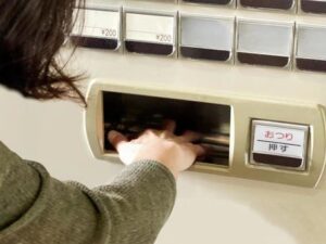 券売機