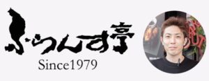 CSC事例3