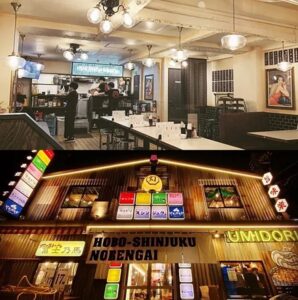 ニュースター店舗