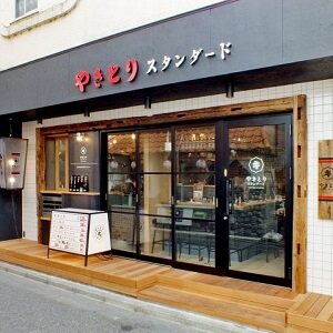 とりスタ