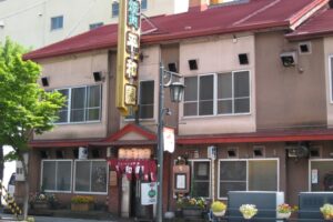 焼肉平和園の本店外観