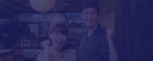 アイキャッチ＿飲食店の求人ツール12選（コストや利用シーンを解説）