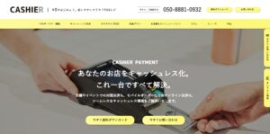CASHIER PAYMENT