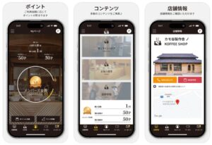 kamodani-app