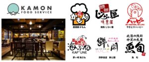 kamonfood-shop
