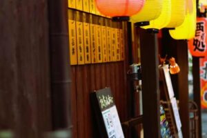 居酒屋の看板