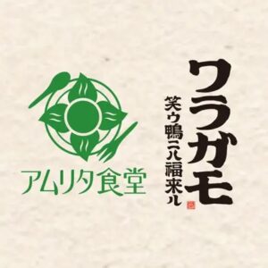 amrita-appicon