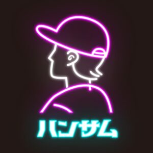 hangsome-appicon