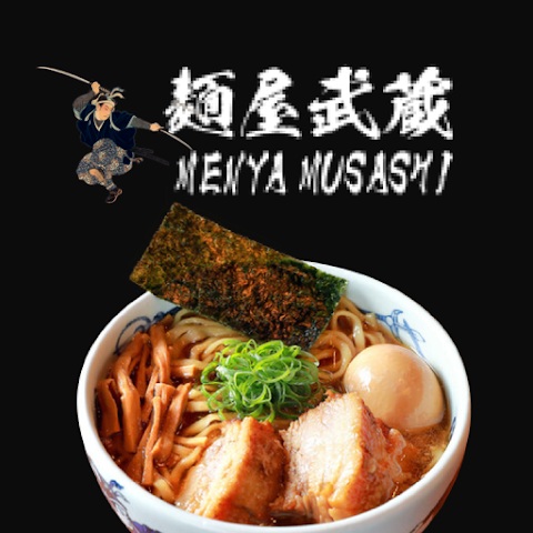 麺屋武蔵 様の公式アプリ作成事例