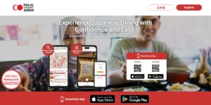 ハラールグルメジャパン