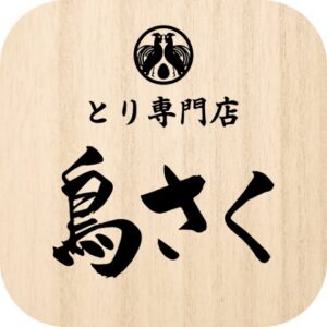 torisaku-appicon
