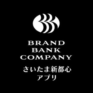 BBCさいたま新都心_appicon