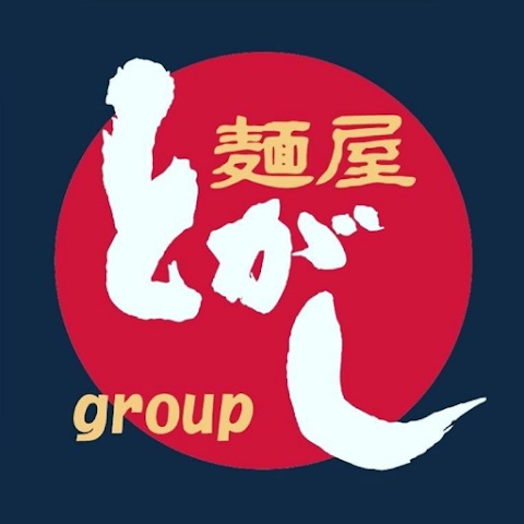 麺屋とがし様の公式アプリ作成事例