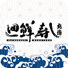 株式会社 丸徳 様