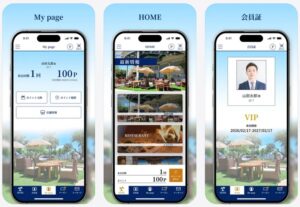 cittanapoli-anniversary-dome_app